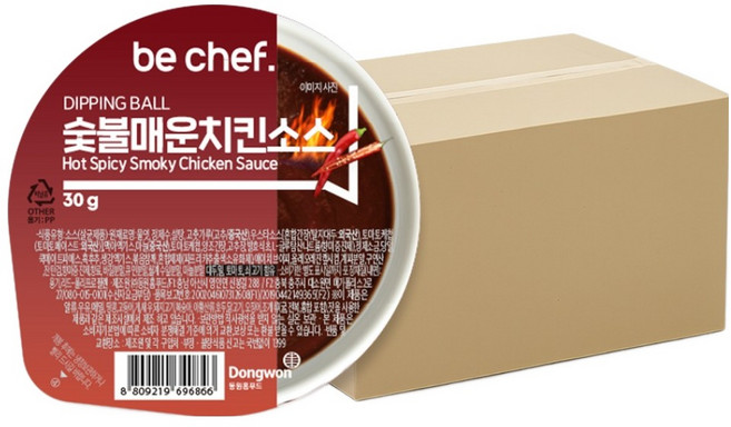 비셰프 디핑볼 숯불매운치킨소스, 32개, 30g