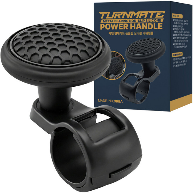 카템 턴메이트 메탈 베어링 논슬립 실리콘 파워핸들 CT121, 블랙