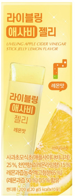 라이블링 애사비 젤리 스틱 레몬맛, 200g, 1개