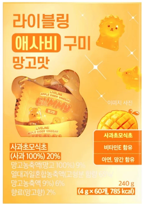 라이블링 애사비 구미 망고맛 60개입, 240g, 1개 - 쿠팡