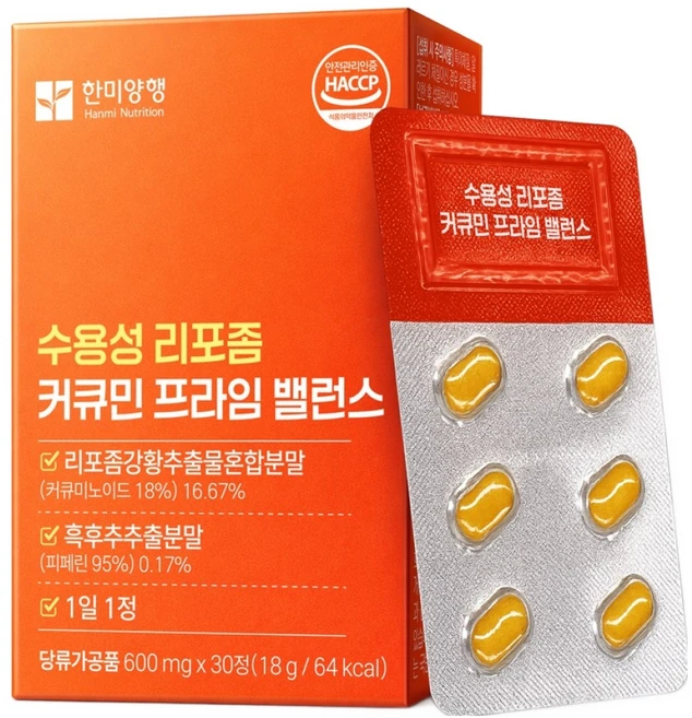 한미양행 수용성 리포좀 커큐민 프라임 밸런스 18g, 1개, 30정 - 쿠팡