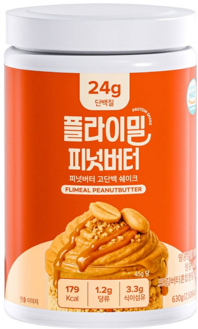 플라이밀 피넛버터 단백질쉐이크, 630g, 1개