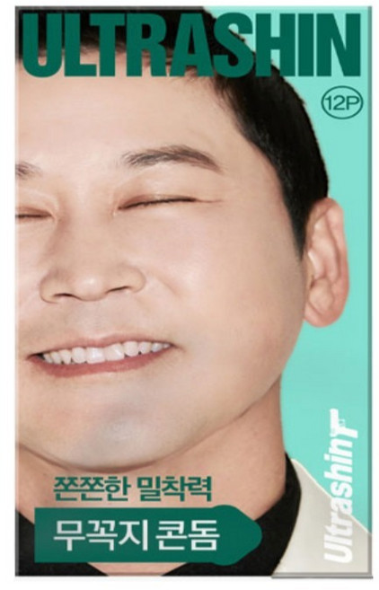 울트라씬 신동엽 무꼭지형 콘돔, 12개입, 1개