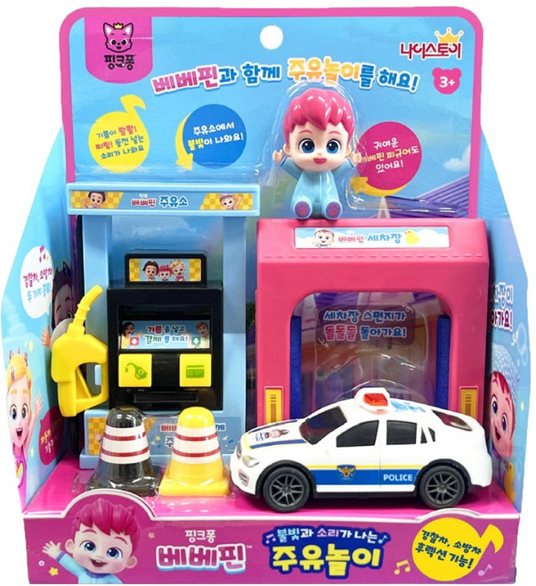 碰碰狐 Bebefinn 發光發聲警車加油遊戲, 混合色, 1套