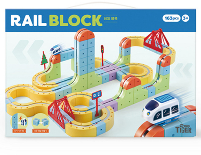 마이리틀타이거 163피스 레일 블록, 혼합색상, 1개