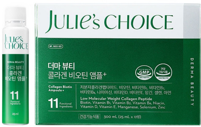 줄리스초이스 더마 뷰티 콜라겐 비오틴 앰플, 12회분, 1개
