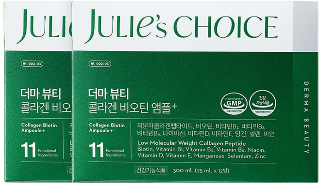 줄리스초이스 더마 뷰티 콜라겐 비오틴 앰플 12p, 12회분, 2박스