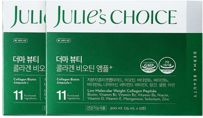 줄리스초이스 더마 뷰티 콜라겐 비오틴 앰플 12p, 12회분, 2박스 - 쿠팡