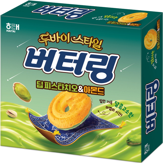 해태제과 버터링 딥피스타치오 & 아몬드, 155g, 1개