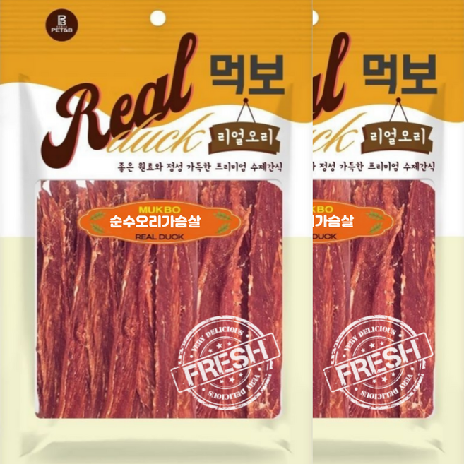 펫앤비 강아지 먹보 리얼오리 순수 오리가슴살 강아지간식, 140g, 2개, 오리고기