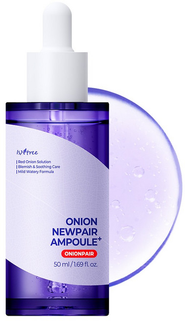 이즈앤트리 어니언 뉴페어 앰플 플러스, 1개, 50ml