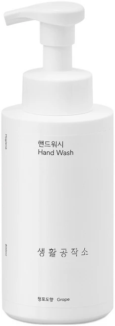 생활공작소 핸드워시 솝 용기 청포도향, 500ml, 1개 - 쿠팡