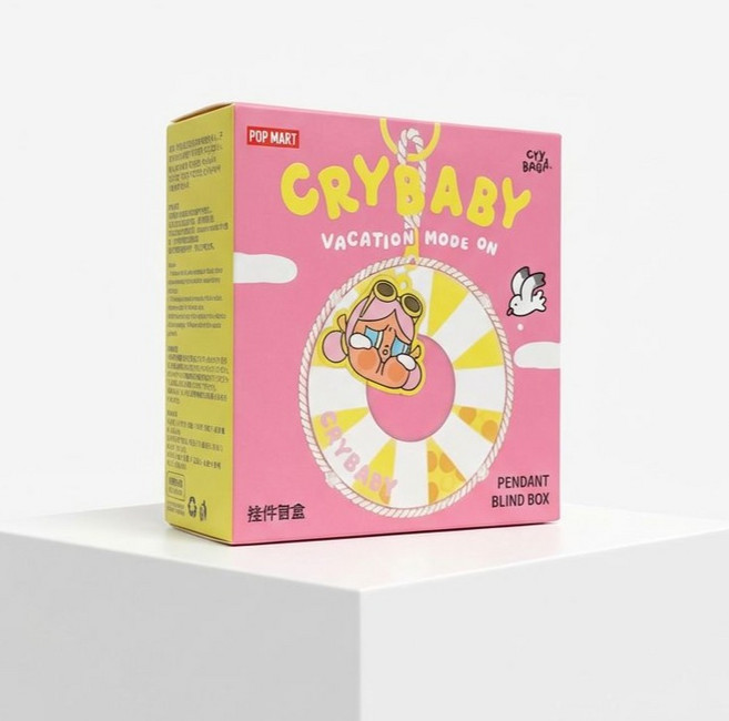 POP MART 泡泡瑪特 Cray Baby 度假日記系列鑰匙圈