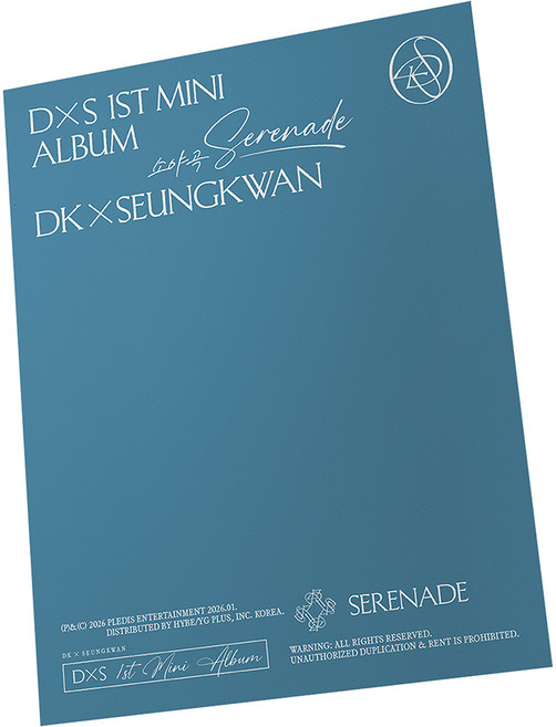 Dokyeom X Seungkwan (SEVENTEEN) - 第1張迷你專輯 小夜曲 Weverse Albums ver, 1QR-CARD