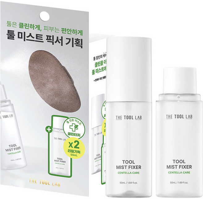더툴랩 툴 미스트 픽서 50ml + 리필 50ml 세트, 1세트