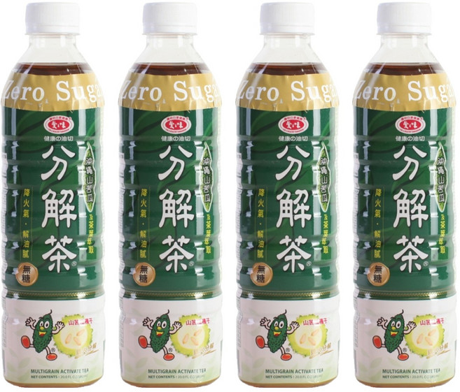 AGV 분해차, 4개, 590ml