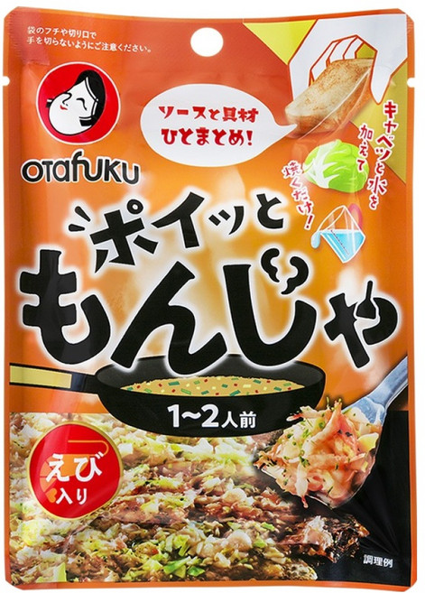 오타후쿠 몬자야끼 새우, 1개, 19g