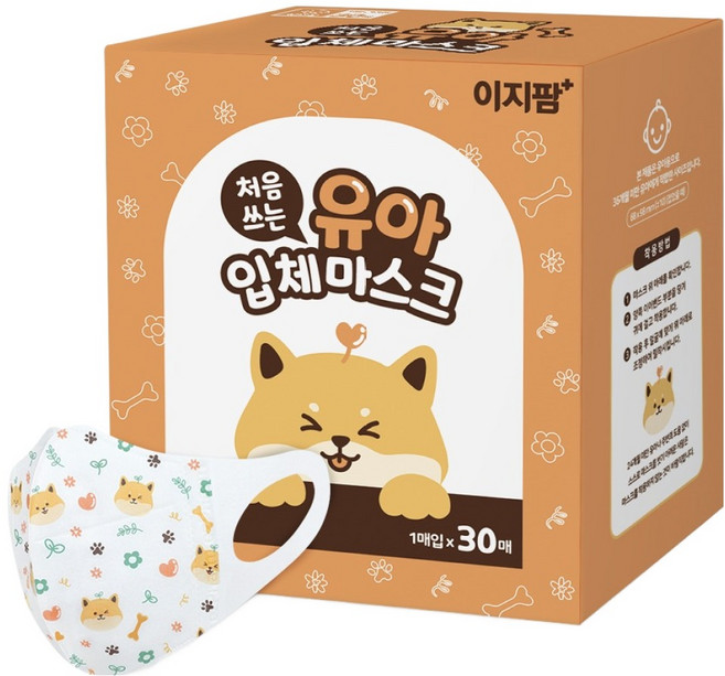 ezPharm 처음쓰는 입체 마스크 유아용, 강아지, 1개, 30개입