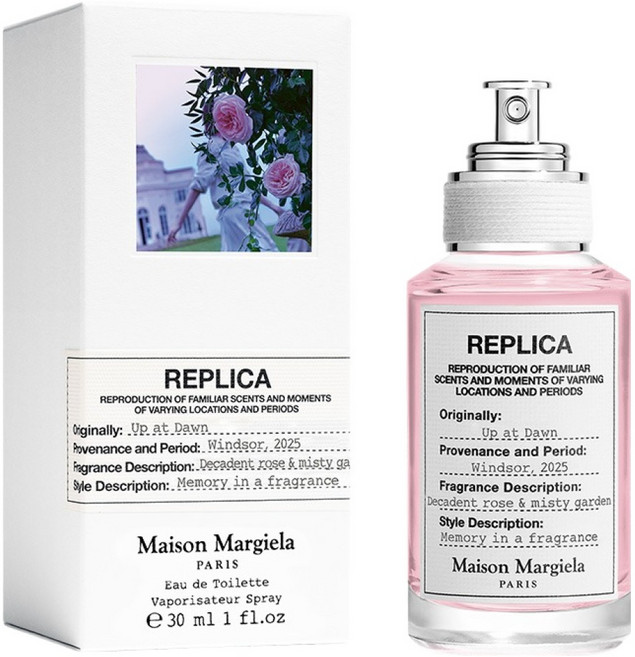 메종마르지엘라 업 앳 던 EDT, 1개, 30ml