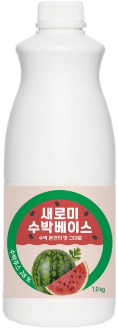 새로미 수박베이스, 1.9kg, 1개