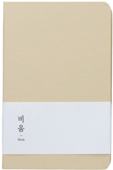 모닝글로리 비움 양장노트 S, 1개, 랜덤발송