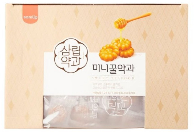 samlip 三立 迷你蜂蜜藥菓, 1kg, 1袋