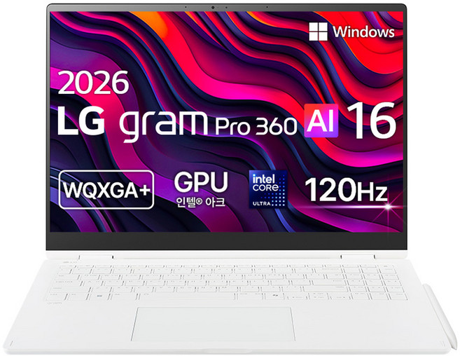LG전자 2026 그램 프로 360 AI 16 코어 Ultra5, 에센스 화이트, 16T95TP-KA5WK, 512GB, 16GB, WIN11 Home