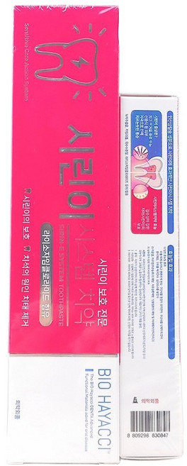 Bio Hayachi 敏感性牙齒系統牙膏 200g + 50g 套組, 1套, 250g