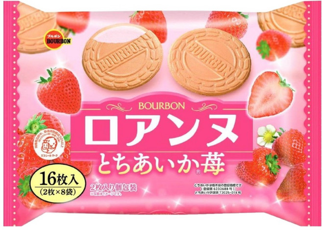 부르본 로안느 샌드 토치아이카 딸기, 1개, 113g