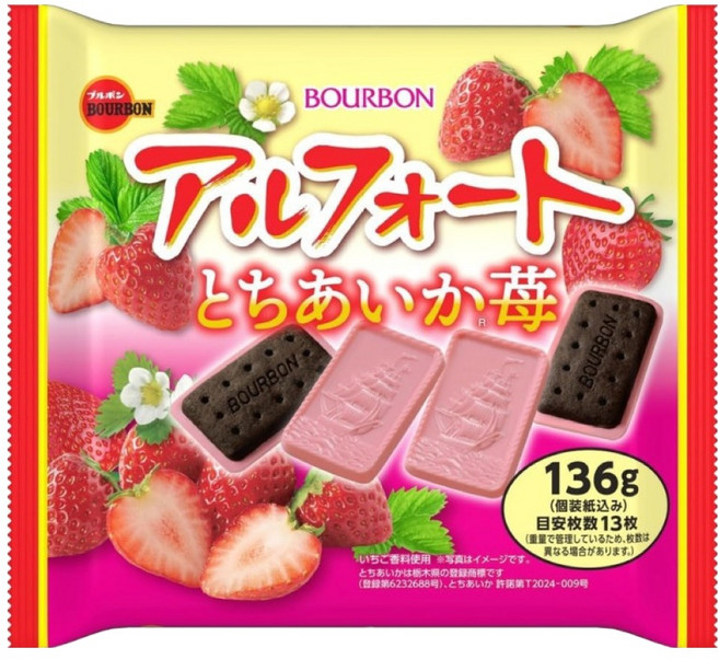 부르본 알포트 쿠키 토치아이카 딸기, 1개, 130g