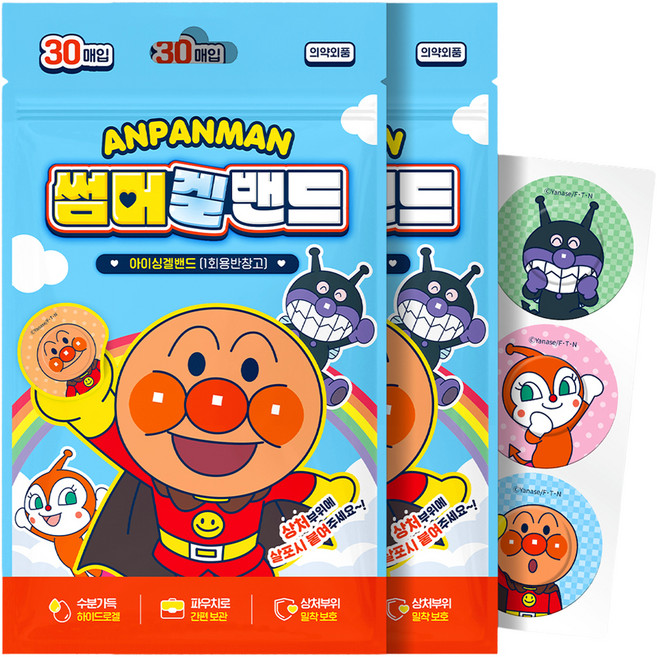 아텍스 호빵맨 썸머겔밴드 one size, 2개, 30개입