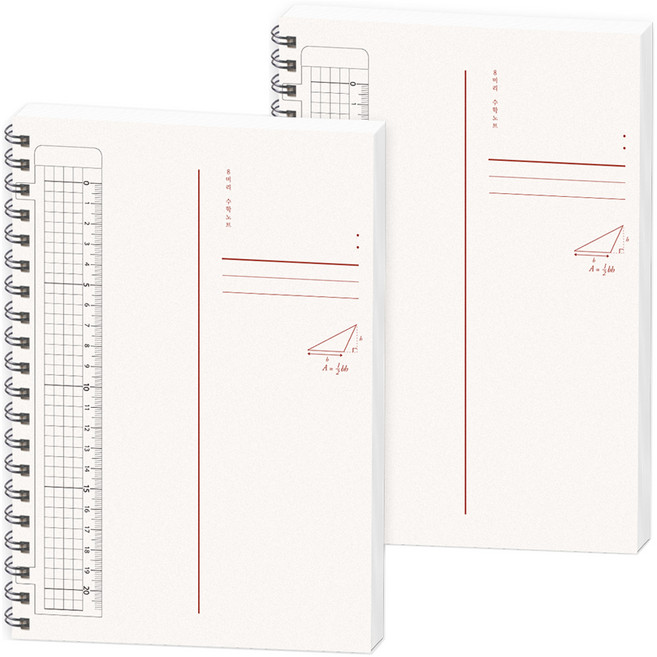 포포팬시 5000 모노심플 PP 커버 2분할 수학 노트, 아이보리, 2개