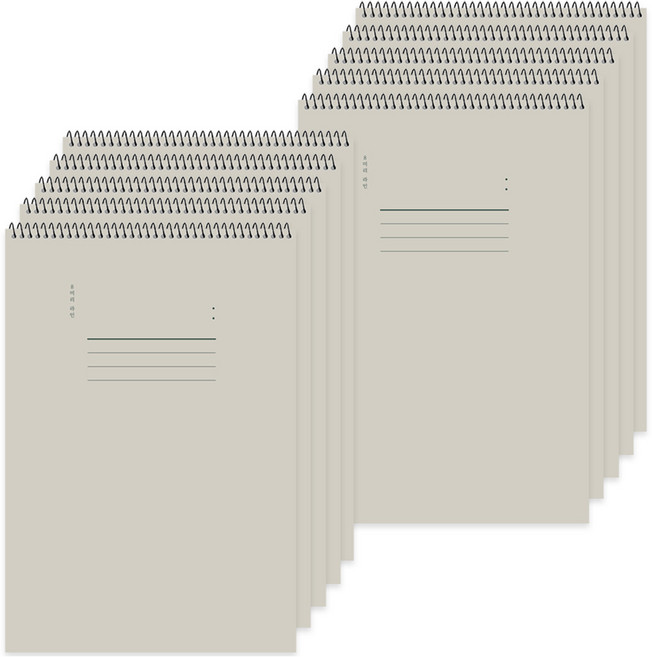 포포팬시 모노심플 1000 8mm 라인 상철 세로 스프링 노트, 그레이, 10개