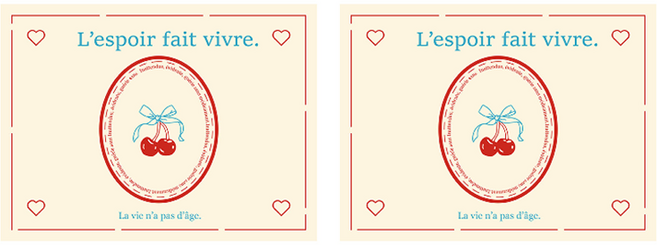 티리티티 레트로 체리 가죽 방수 테이블 매트, 베이지, 2개, 30 x 40 cm