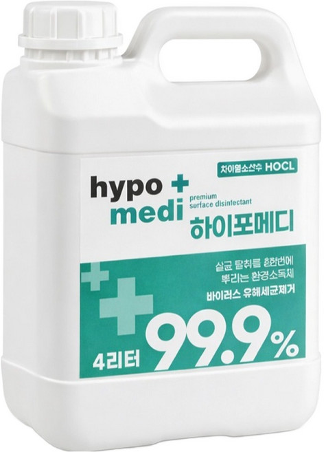HYPOMEDI 噴霧式殺菌消毒劑 補充包, 1個, 4L