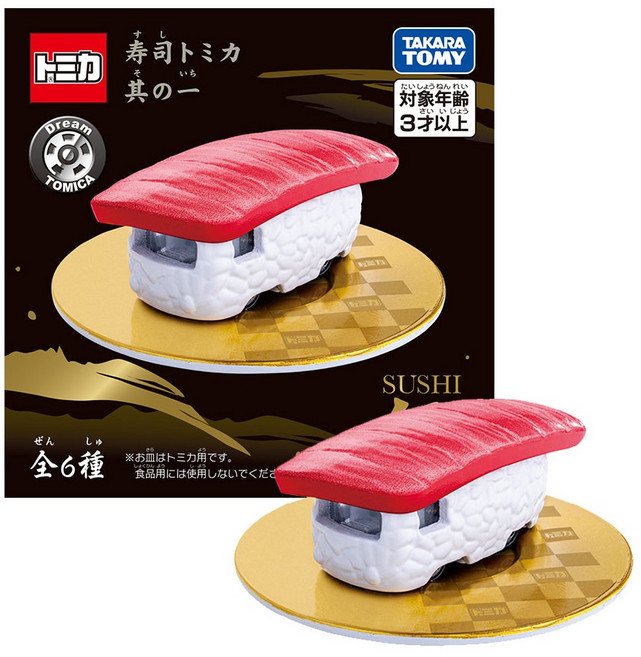 토미카 드림토미카 스시 컬렉션 Vol.1 작동완구, 1개, 혼합색상