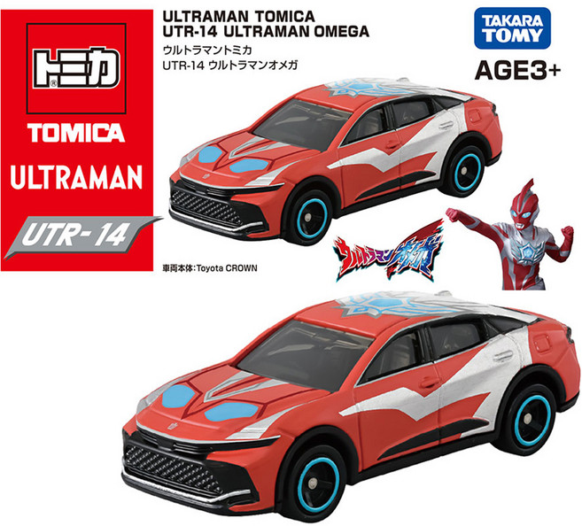 TOMICA 超人力霸王 UTR-14 超人力霸王歐米茄 可動玩具, 混合色, 1個