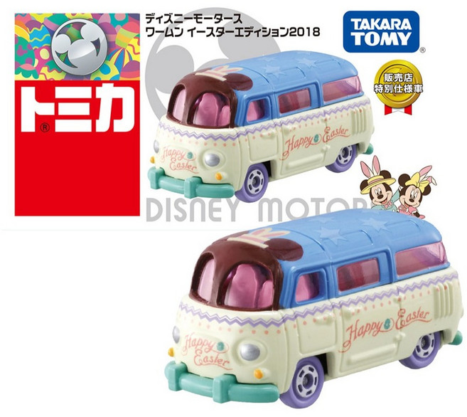 토미카 디즈니 DM 와문 부활절 에디션 2018 작동완구, 1개