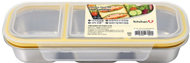 키친유 304 스텐 도시락통 3칸 반찬용기, 1개, 실버