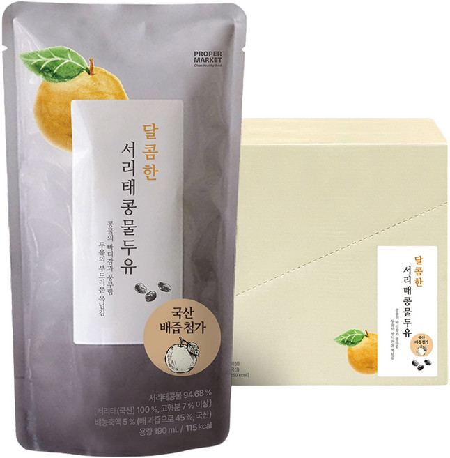 프로퍼마켓 달콤한 서리태 콩물 두유, 190ml, 10개