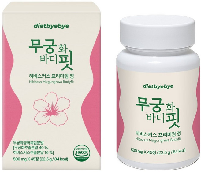 다이어트바이바이 무궁화바디핏 히비스커스 프리미엄 정 22.5g, 1개, 45정