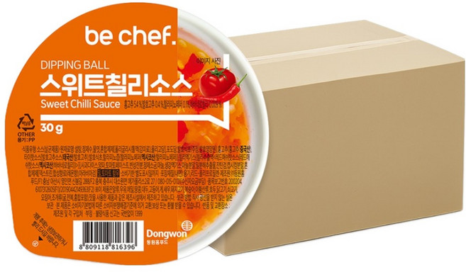 비셰프 디핑볼 스위트 칠리소스 32p, 960g, 1박스