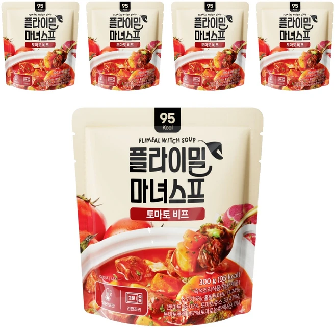 플라이밀 마녀스프 토마토 비프, 300g, 5개 - 쿠팡