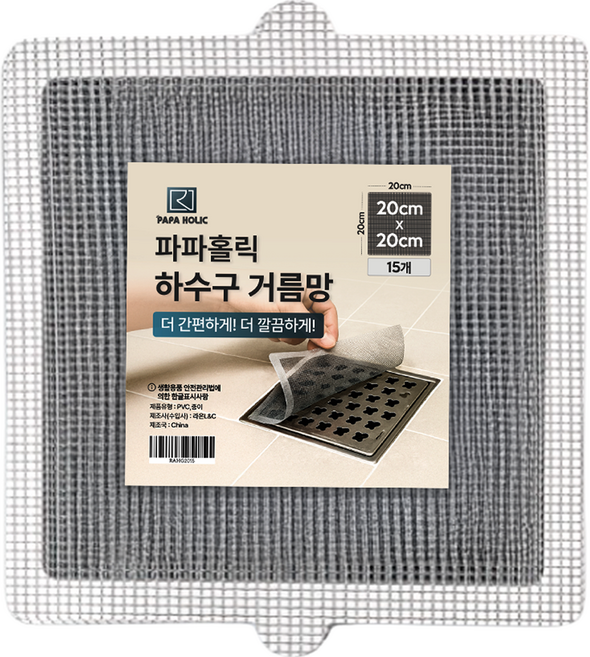 파파홀릭 욕실 하수구 머리카락 거름망 트랩 15p