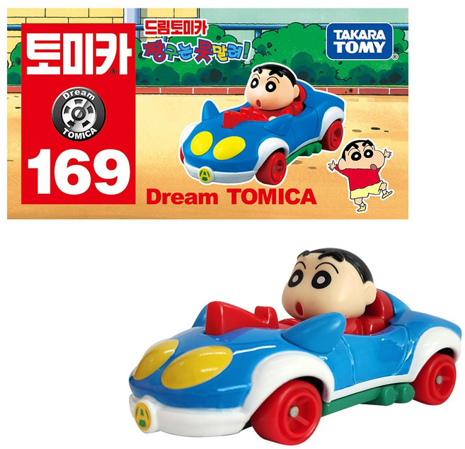 토미카 짱구는 못말려! 드림토미카 169, 단품, 1개
