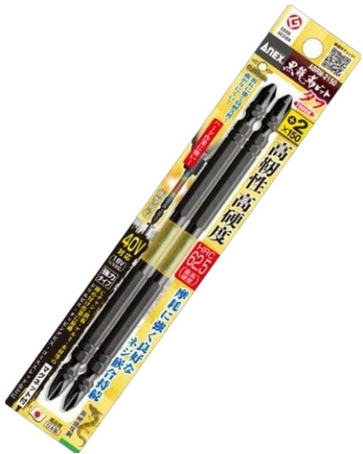 AnEX 安耐適 強力雙面起子頭 ABRM-2150 2入, 1個