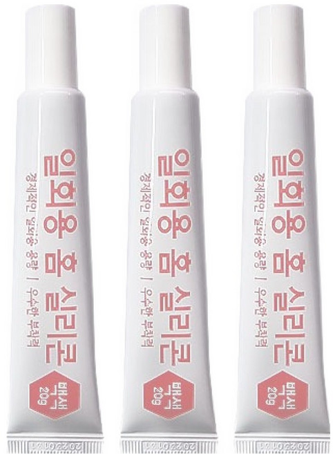 플러스라인 일회용 홈 실리콘 백색 20g, 3개