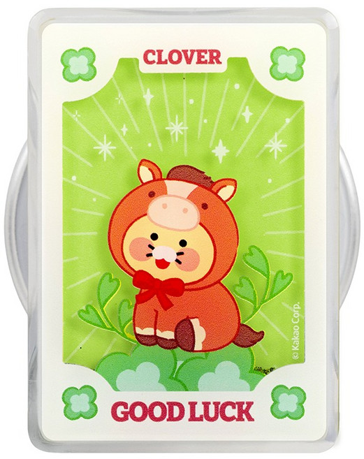 Kakao Friends 馬年亮片 MagSafe 手機支架, 春植 幸運, 1個