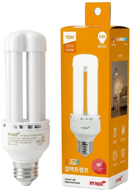 번개표 LED 컴팩트 램프 15W, 전구색, 1개