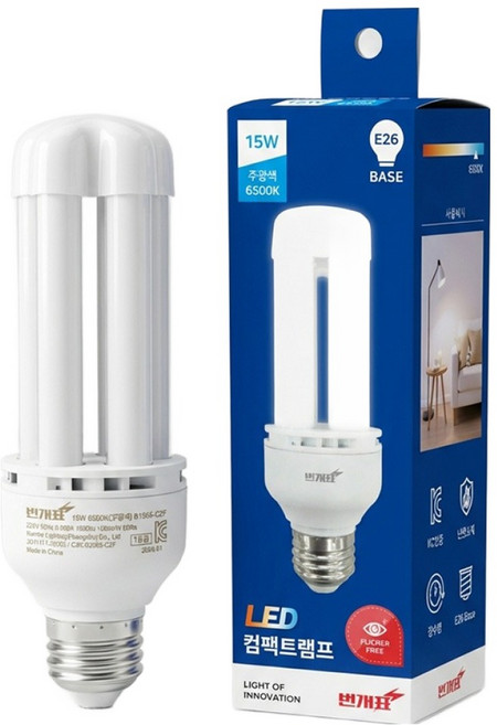 번개표 LED 컴팩트 램프 15W, 주광색, 1개